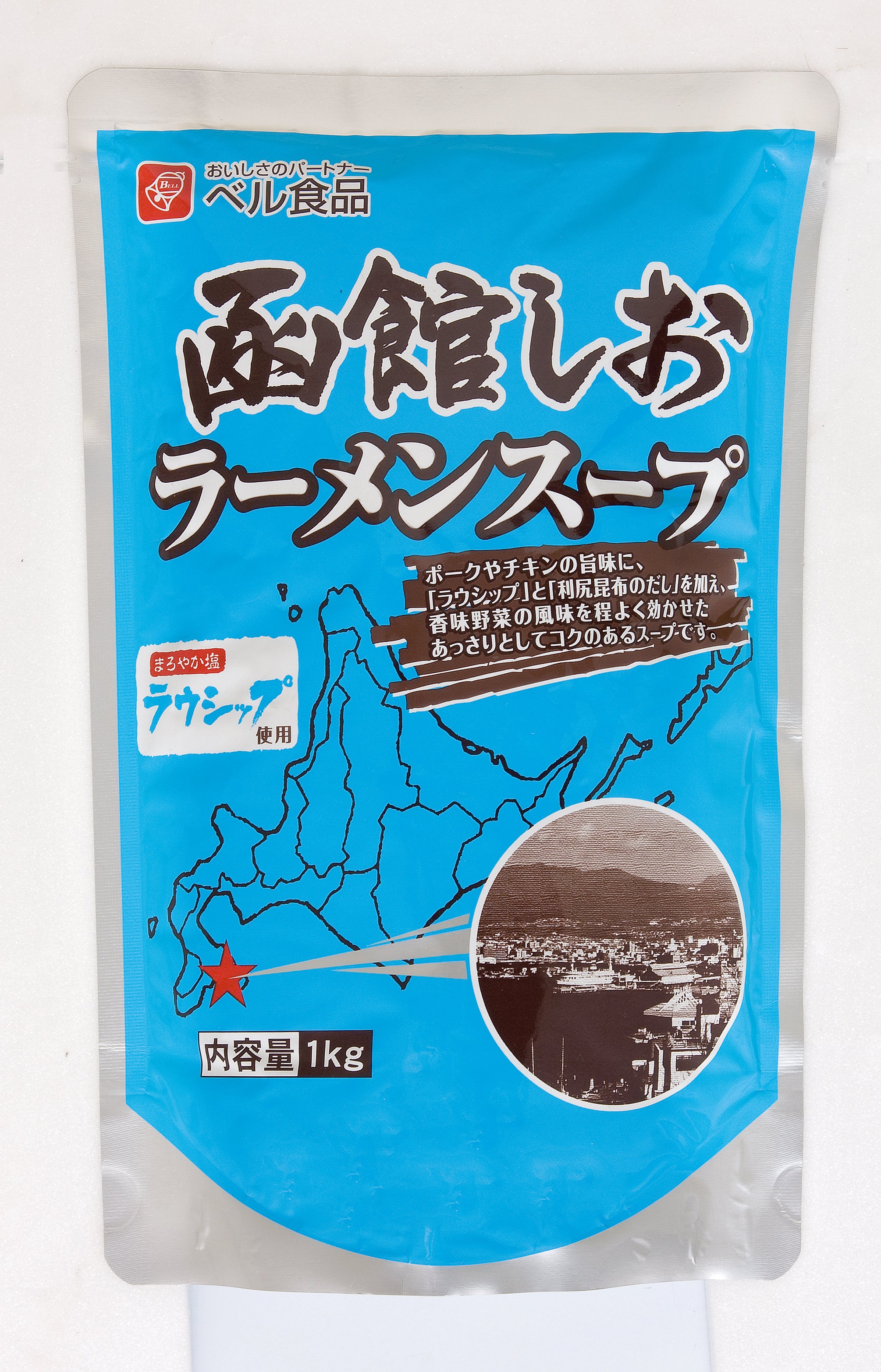 ベル食品 函館しおラーメンスープ 1kg – IZUMeal | 業務用食材卸の