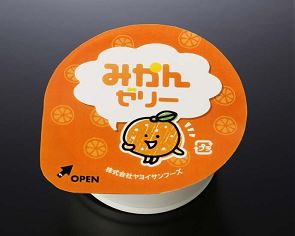 ヤヨイサンフーズ みかんゼリー(鉄)☆ 40g×40個入 – IZUMeal | 業務用