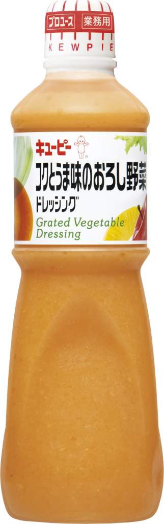 キユーピー コクとうま味のおろし野菜ドレッシング 1L