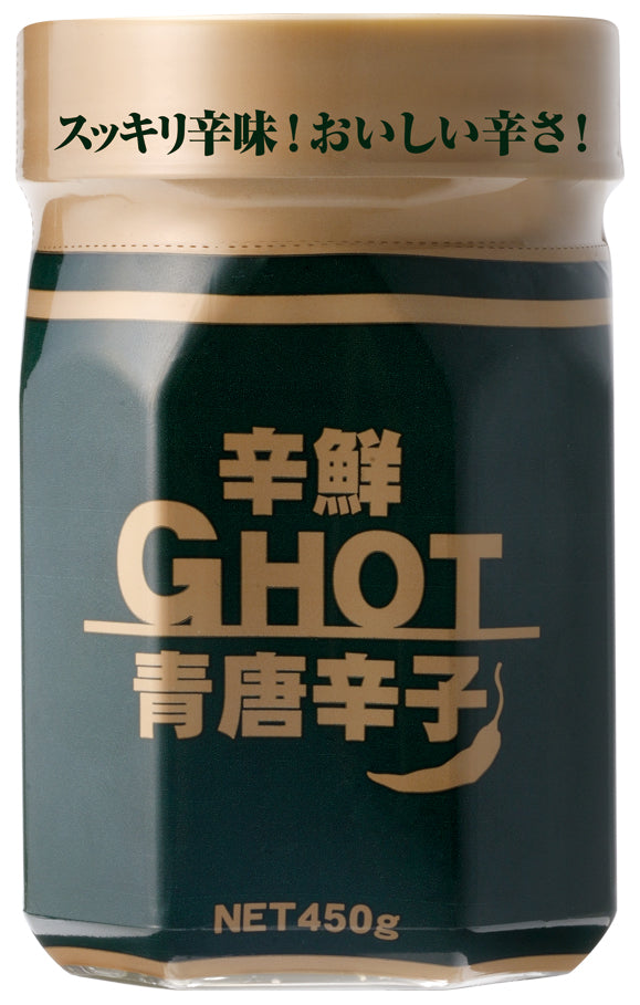 富士食品工業 G HOT青唐辛子ペースト 450g