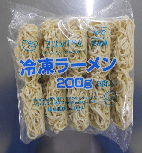 IZUMIYA PB 冷凍ラーメン 200g×5食入