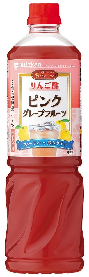 ミツカン ビネグイット りんご酢ピンクグレープフルーツ 1L